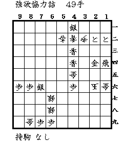 wfp186-22.gif