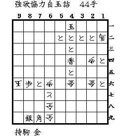 wfp186-23.gif